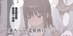 Page 600 of ie総集編 - preview thumbnail