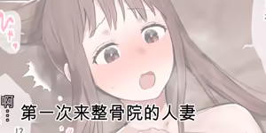 Page 616 of ie総集編 - preview thumbnail