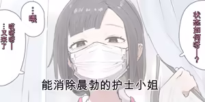 Page 639 of ie総集編 - preview thumbnail