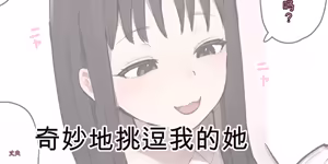 Page 645 of ie総集編 - preview thumbnail