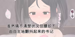 Page 66 of ie総集編 - preview thumbnail