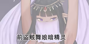 Page 682 of ie総集編 - preview thumbnail