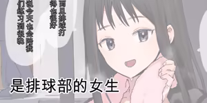 Page 697 of ie総集編 - preview thumbnail