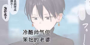Page 705 of ie総集編 - preview thumbnail