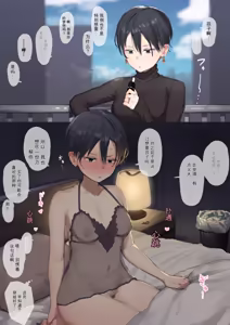 Page 706 of ie総集編 - preview thumbnail