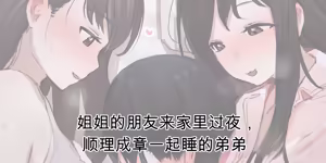 Page 714 of ie総集編 - preview thumbnail