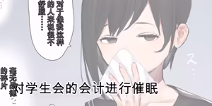 Page 73 of ie総集編 - preview thumbnail