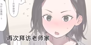 Page 733 of ie総集編 - preview thumbnail