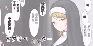 Page 757 of ie総集編 - preview thumbnail