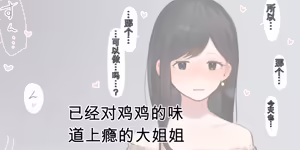 Page 765 of ie総集編 - preview thumbnail