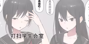 Page 97 of ie総集編 - preview thumbnail