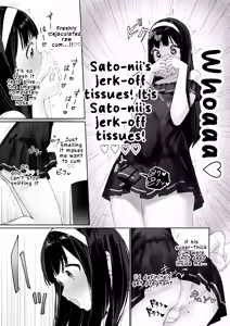 Page 14 of Nagisa-kun wa Ani ni Dakaretai | Nagisa-kun Wants to be Embraced by His Stepbrother - preview thumbnail