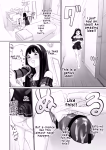 Page 15 of Nagisa-kun wa Ani ni Dakaretai | Nagisa-kun Wants to be Embraced by His Stepbrother - preview thumbnail