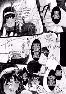 Page 21 of Nagisa-kun wa Ani ni Dakaretai | Nagisa-kun Wants to be Embraced by His Stepbrother - preview thumbnail