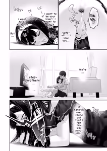 Page 23 of Nagisa-kun wa Ani ni Dakaretai | Nagisa-kun Wants to be Embraced by His Stepbrother - preview thumbnail