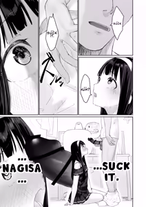 Page 26 of Nagisa-kun wa Ani ni Dakaretai | Nagisa-kun Wants to be Embraced by His Stepbrother - preview thumbnail