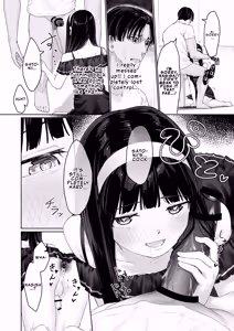 Page 31 of Nagisa-kun wa Ani ni Dakaretai | Nagisa-kun Wants to be Embraced by His Stepbrother - preview thumbnail