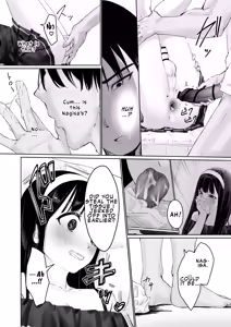 Page 33 of Nagisa-kun wa Ani ni Dakaretai | Nagisa-kun Wants to be Embraced by His Stepbrother - preview thumbnail