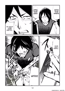 Page 12 of Kyosei Nyuumon 4 - preview thumbnail