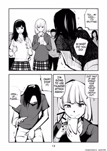Page 13 of Kyosei Nyuumon 4 - preview thumbnail