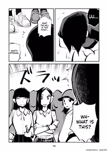 Page 16 of Kyosei Nyuumon 4 - preview thumbnail