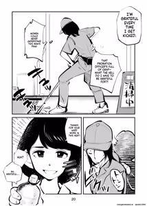 Page 20 of Kyosei Nyuumon 4 - preview thumbnail