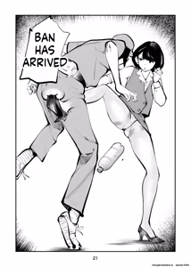 Page 21 of Kyosei Nyuumon 4 - preview thumbnail