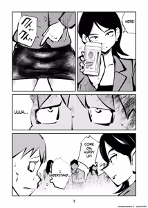 Page 3 of Kyosei Nyuumon 4 - preview thumbnail