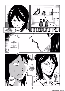 Page 6 of Kyosei Nyuumon 4 - preview thumbnail