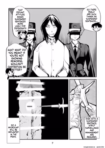Page 7 of Kyosei Nyuumon 4 - preview thumbnail
