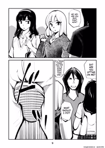 Page 9 of Kyosei Nyuumon 4 - preview thumbnail