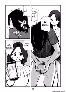 Page 10 of Kyosei Nyuumon 4 - preview thumbnail