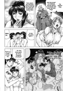 Page 121 of Boku Gentei Bakunyuu Harem ❤ - preview thumbnail