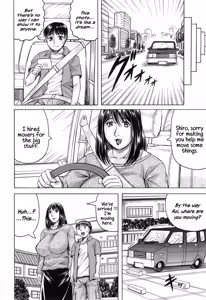 Page 157 of Boku Gentei Bakunyuu Harem ❤ - preview thumbnail