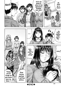 Page 159 of Boku Gentei Bakunyuu Harem ❤ - preview thumbnail
