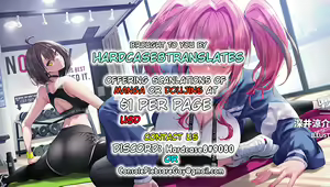 Page 194 of Boku Gentei Bakunyuu Harem ❤ - preview thumbnail