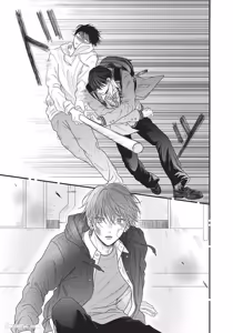 Page 52 of Tamaranai no wa Koi na no ka︱难以承受的悸动是恋爱吗 - preview thumbnail