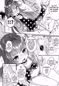 Page 9 of Zettai Saimin Nante Kakaranai Kuma! - preview thumbnail