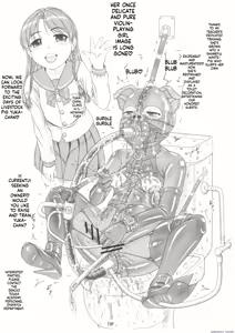 Page 20 of Private Momoka Girls' Academy [Underground] [Young Lady Anal Abuse Livestock Training (Complete)] Elementary School Fourth Grade Hoshino Yuka - preview thumbnail