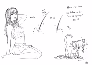 Page 68 of Nut-chan - preview thumbnail