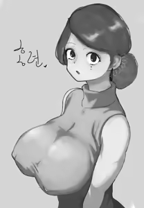 Page 106 of Fart art collection - preview thumbnail