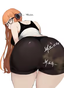 Page 229 of Fart art collection - preview thumbnail