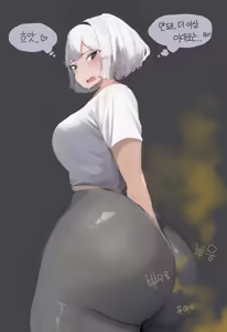 Page 245 of Fart art collection - preview thumbnail