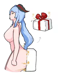 Page 263 of Fart art collection - preview thumbnail