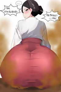 Page 276 of Fart art collection - preview thumbnail