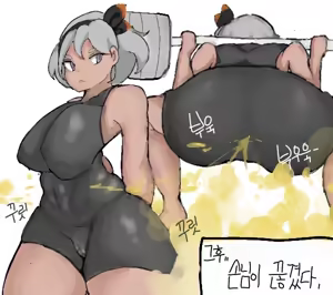 Page 298 of Fart art collection - preview thumbnail