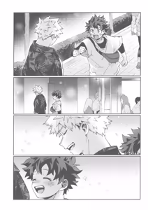 Page 16 of Tidy Up - preview thumbnail