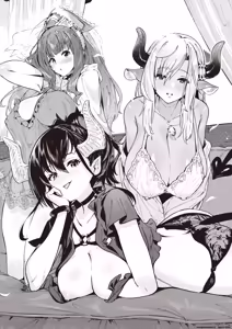 Page 26 of 『ラヴ・トラップ・迷宮』 Isekai Rakuten Vol. 24 - preview thumbnail