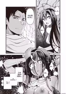 Page 21 of 『マリエレナは挫けない』 Isekai Rakuten Vol. 24 - preview thumbnail