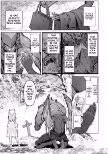 Page 5 of 『悪魔の花嫁』 Isekai Rakuten Vol. 36 - preview thumbnail